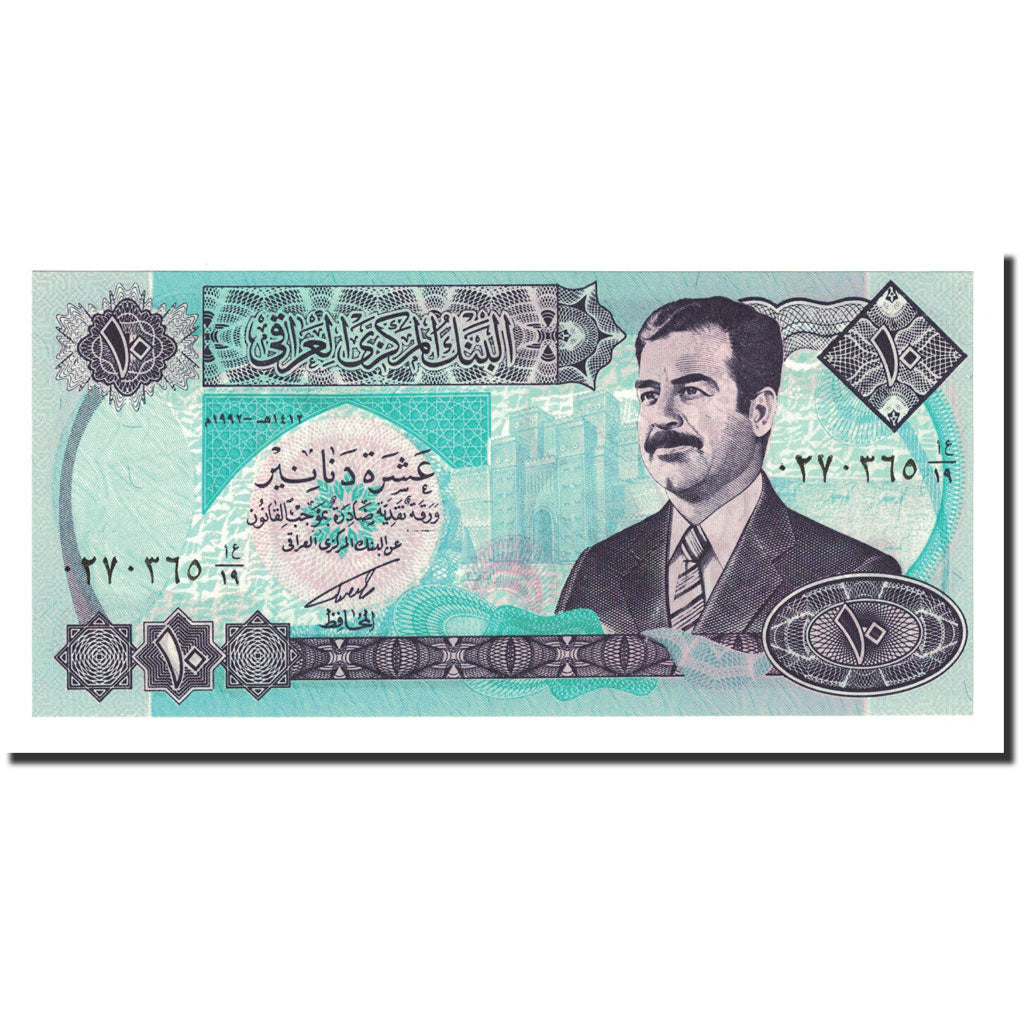 Banknote, Iraq, 10 Dinars, 1992, KM:81, UNC(65-70)
