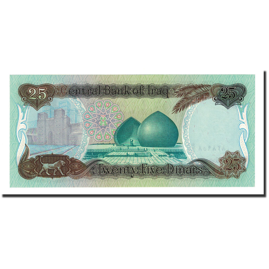Billete, 25 Dinars, 1986, Iraq, KM:73a, UNC