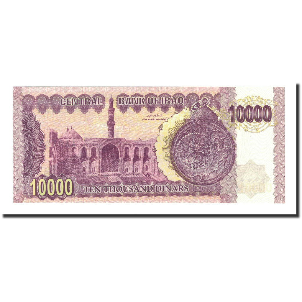 Banknote, Iraq, 10,000 Dinars, 2002, KM:89, UNC(65-70)