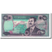 Banknot, Irak, 250 Dinars, 1995, KM:85a1, UNC(65-70)