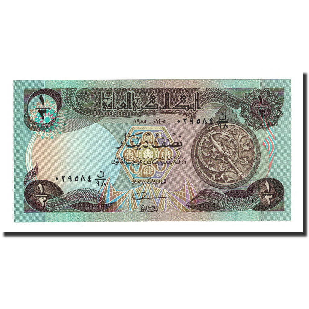Banknote, Iraq, 1/2 Dinar, 1985, KM:68a, UNC(65-70)
