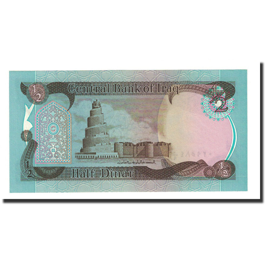 Banknote, Iraq, 1/2 Dinar, 1985, KM:68a, UNC(65-70)