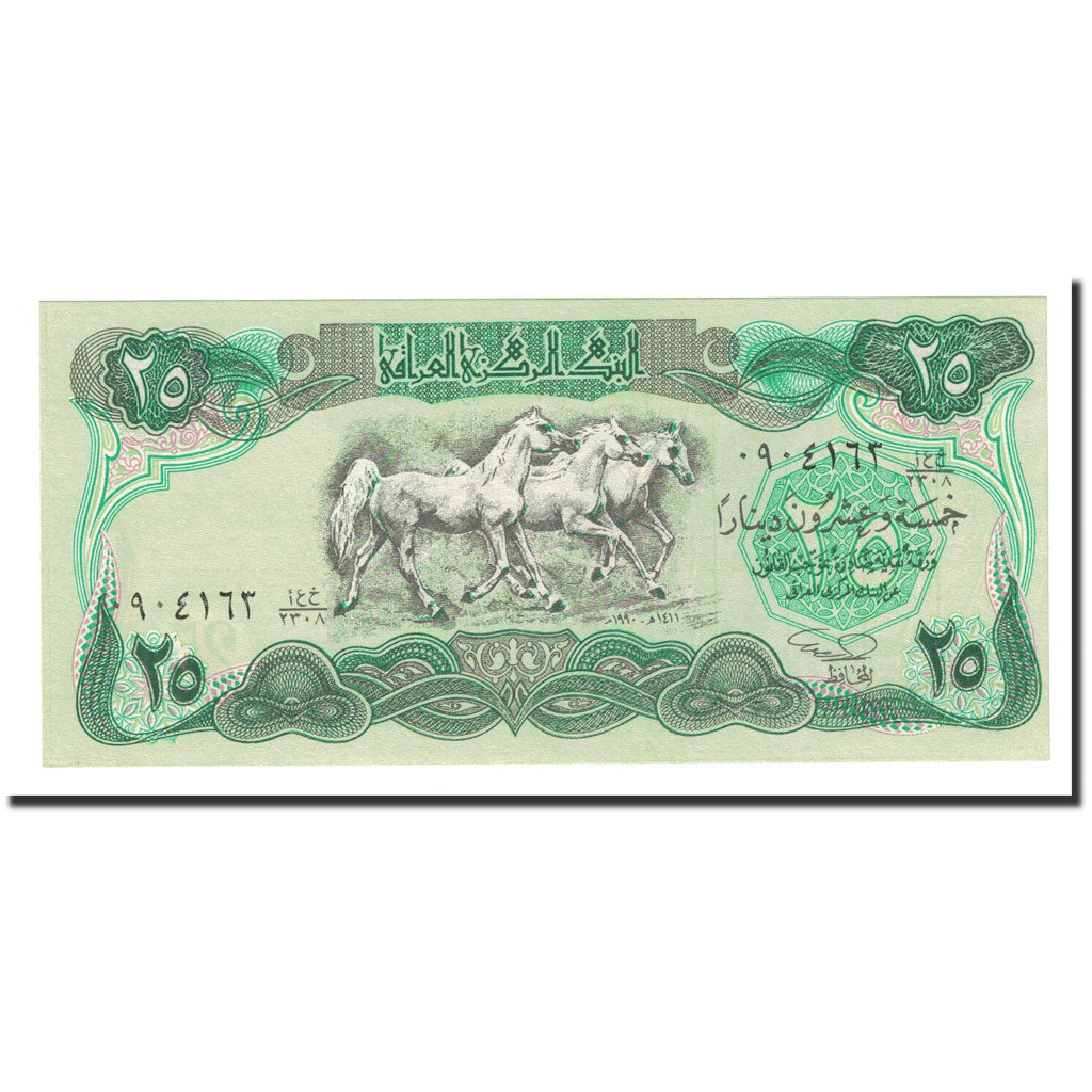 Banconote, Iraq, 25 Dinars, 1990, KM:74a, FDS
