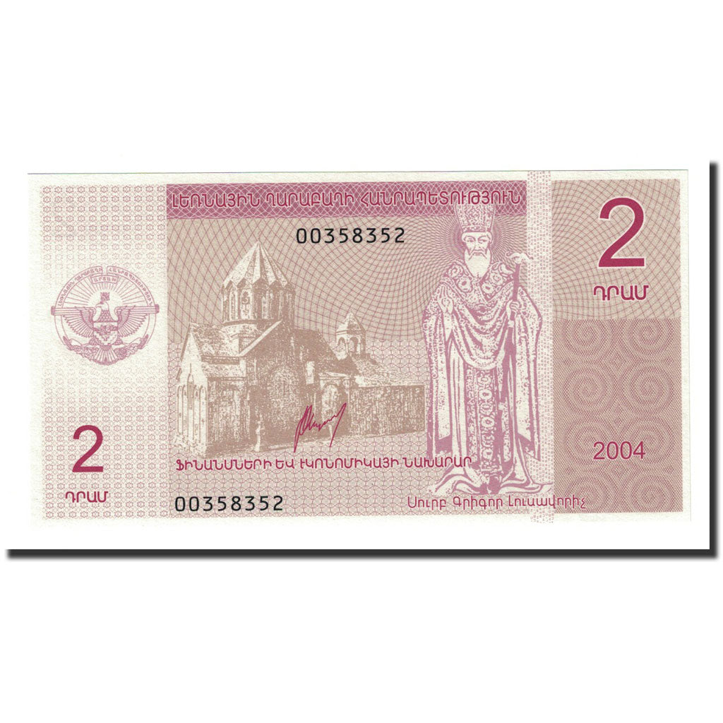 Billete, 2 Dram, 2004, Nagorno Karabaj, UNC
