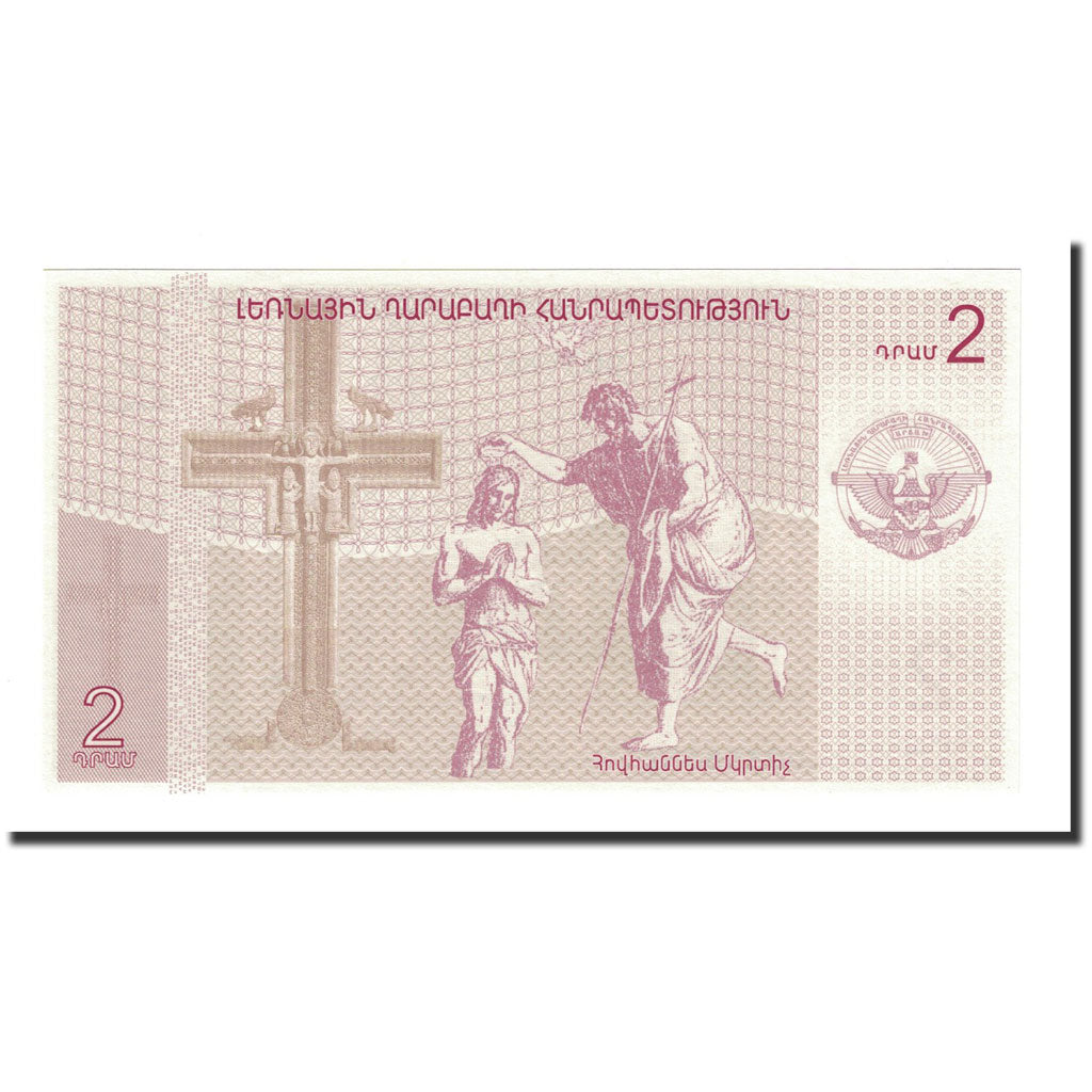 Billete, 2 Dram, 2004, Nagorno Karabaj, UNC