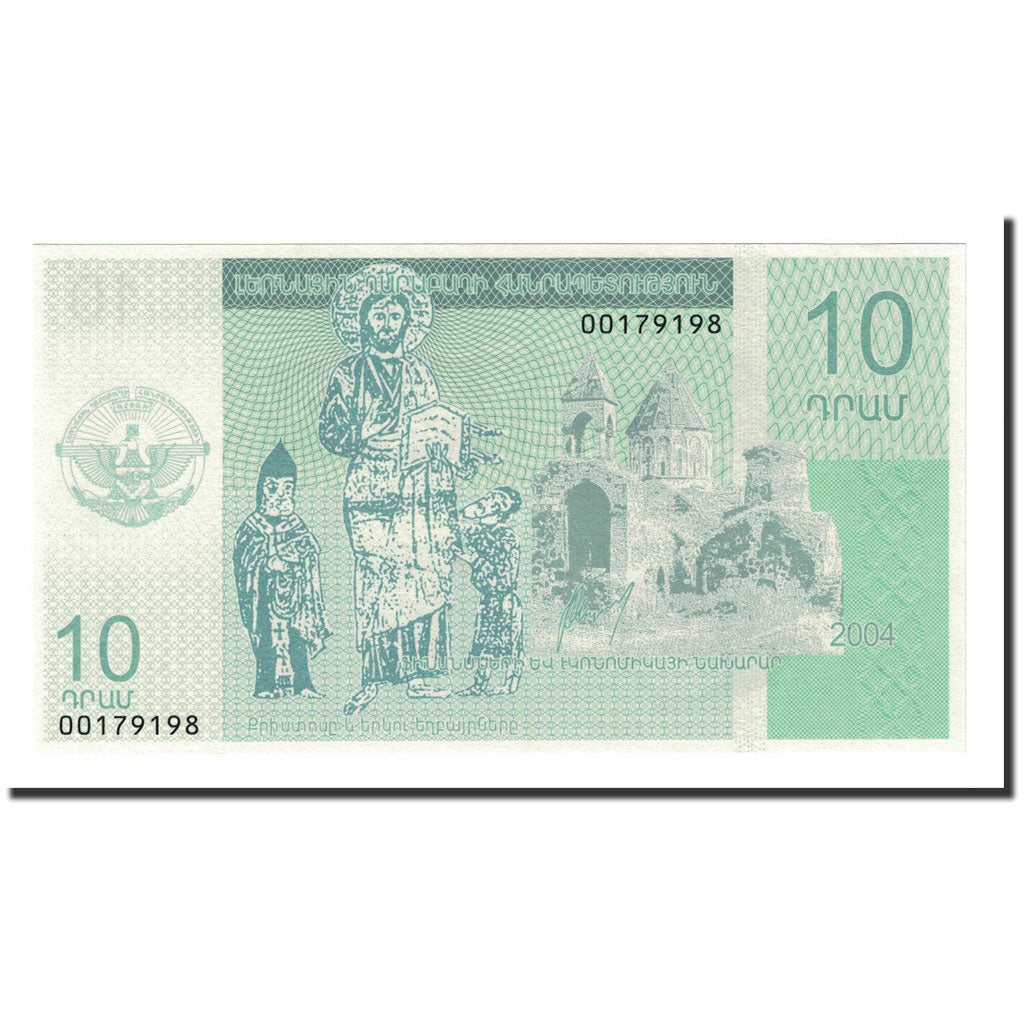 Banknote, Nagorno Karabakh, 10 Dram, 2004, UNC(65-70)