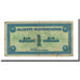 Billete, 1 Schilling, 1944, Austria, KM:103b, RC+