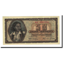 Banknote, Greece, 50 Drachmai, 1943-02-01, KM:121a, UNC(63)