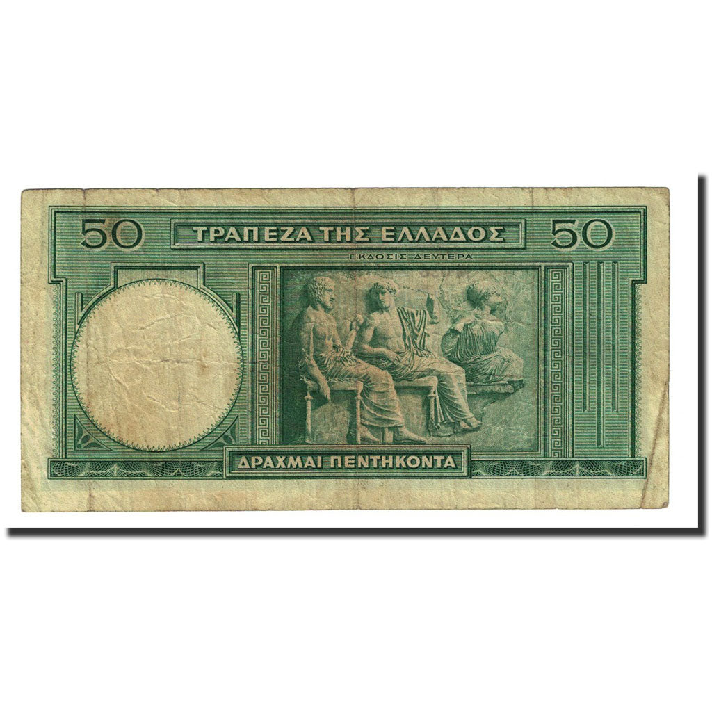 Billet, Grèce, 50 Drachmai, KM:107a, TB+