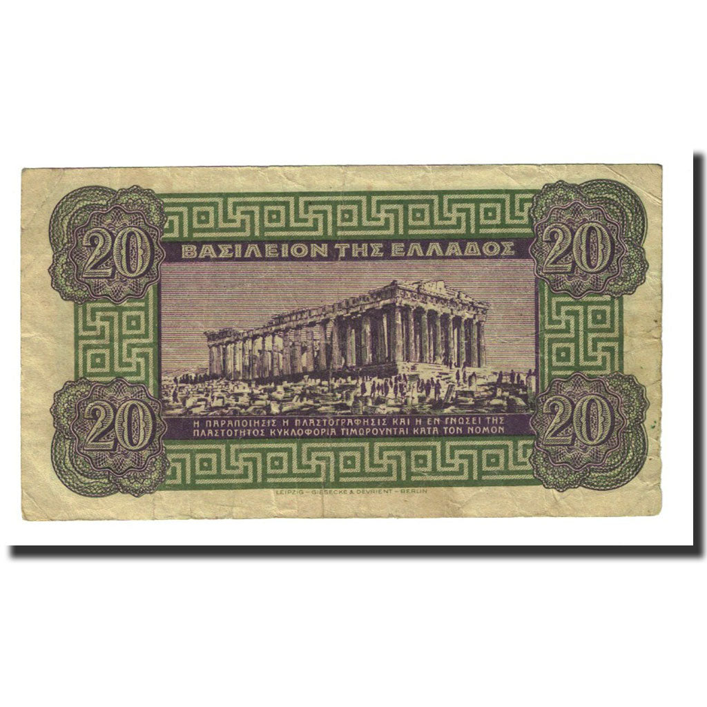 Billet, Grèce, 20 Drachmai, 1940-04-06, KM:315, TB
