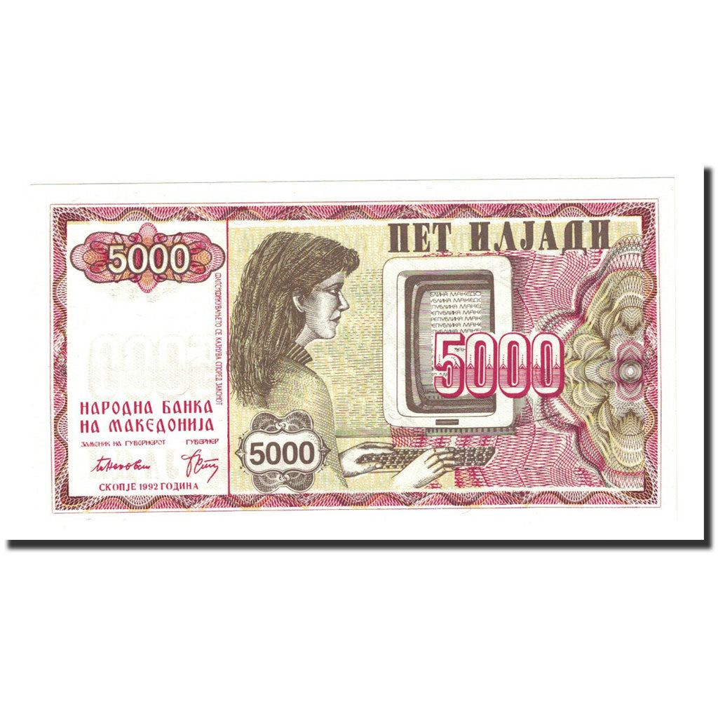 Banknote, Macedonia, 5000 (Denar), 1992, KM:7a, UNC(65-70)