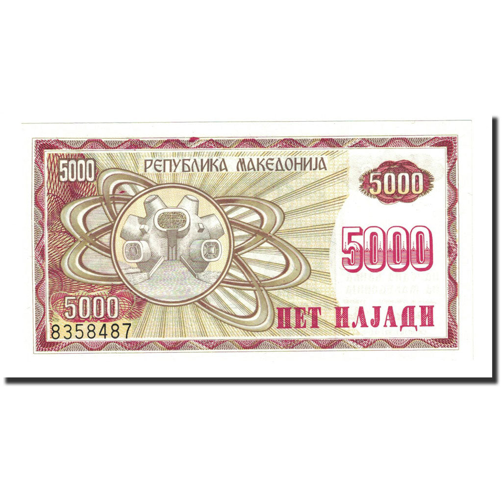 Banknote, Macedonia, 5000 (Denar), 1992, KM:7a, UNC(65-70)