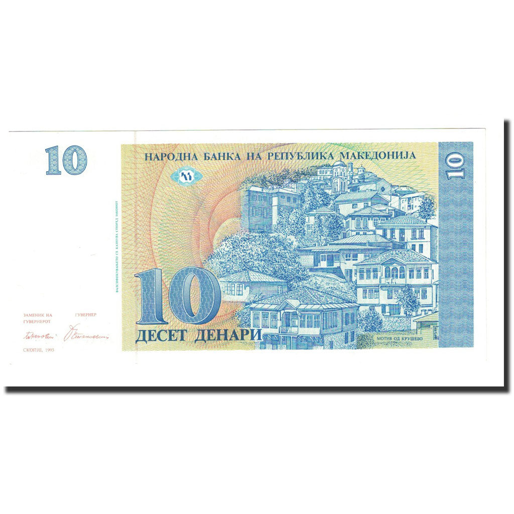 Banknote, Macedonia, 10 Denari, 1993, KM:9a, UNC(65-70)