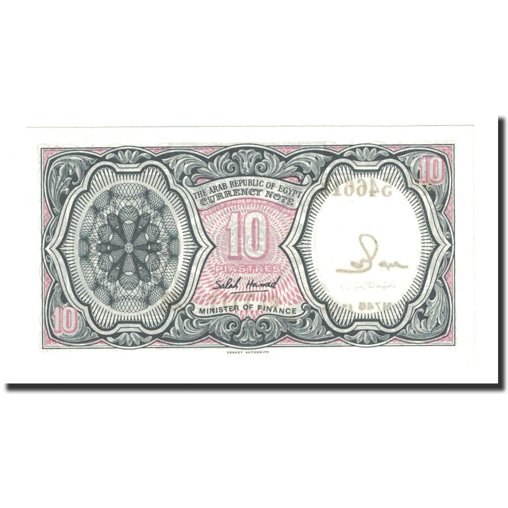 Banknote, Egypt, 10 Piastres, L.1940, KM:184a, UNC(65-70)