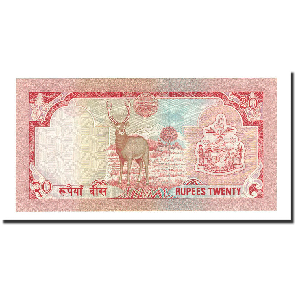 Banknote, Nepal, 20 Rupees, Undated (1988), KM:38a, UNC(65-70)