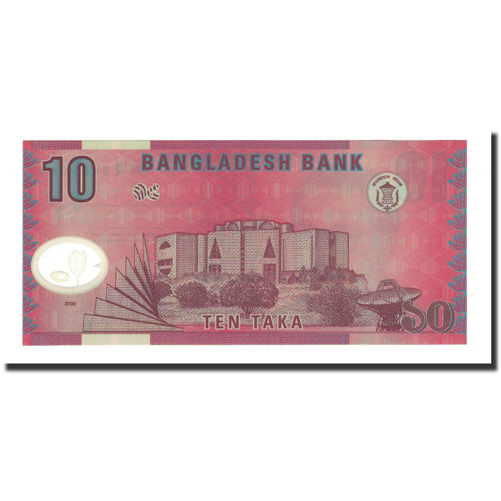 Banconote, Bangladesh, 10 Taka, 2000, KM:35, FDS