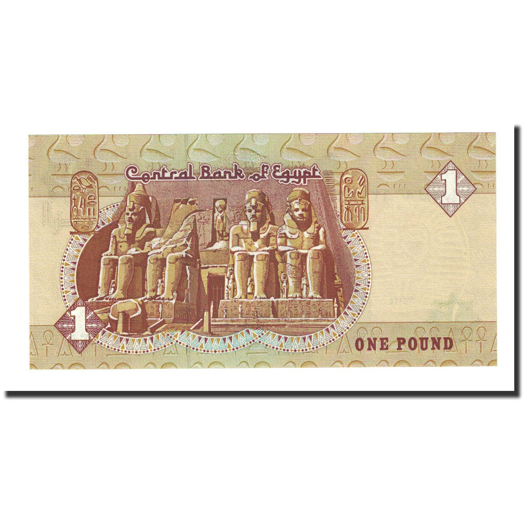 Billete, 1 Pound, 1995, Egipto, KM:50e, UNC