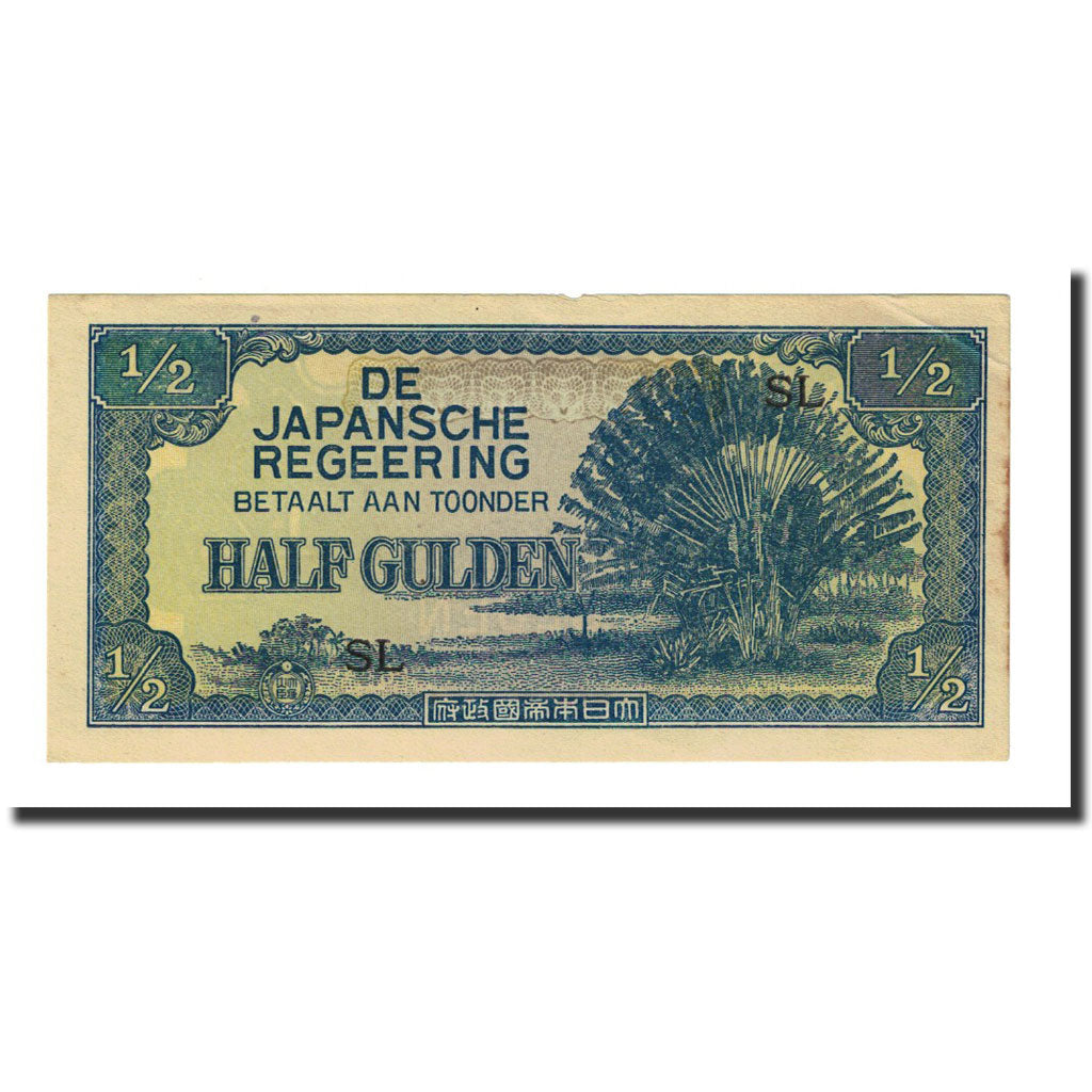 Banknote, Netherlands Indies, 1/2 Gulden, Undated (1942), KM:122b, EF(40-45)