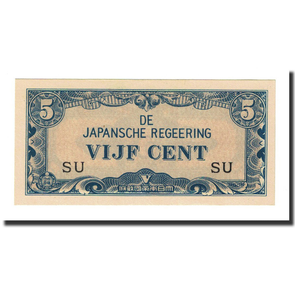 Banknote, Netherlands Indies, 5 Cents, Undated (1942), KM:120b, UNC(64)