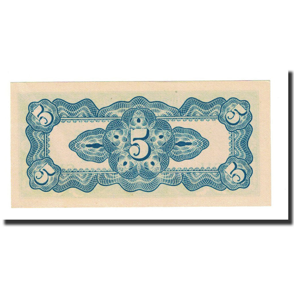 Banknote, Netherlands Indies, 5 Cents, Undated (1942), KM:120b, UNC(64)