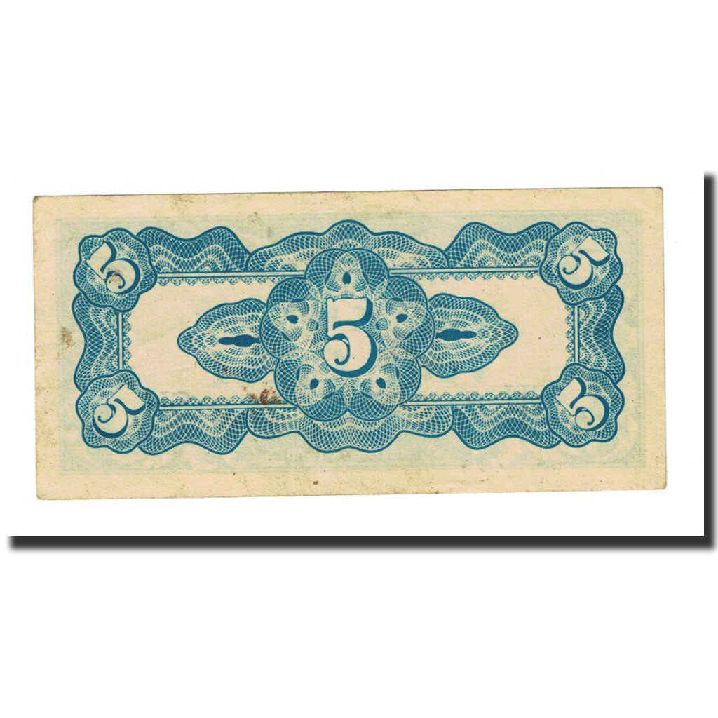Banknote, Netherlands Indies, 5 Cents, Undated (1942), KM:120b, AU(55-58)
