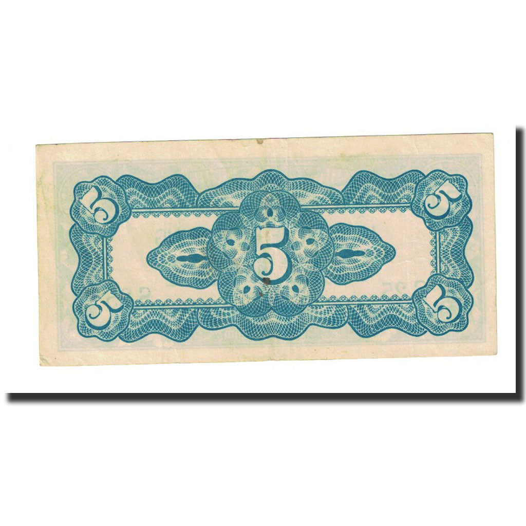 Banknote, Netherlands Indies, 5 Cents, Undated (1942), KM:120A, AU(55-58)