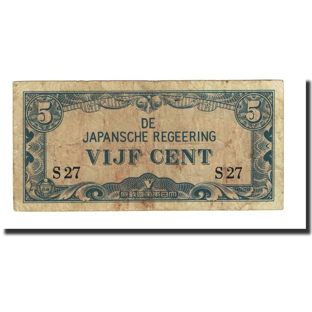 Banknote, Netherlands Indies, 5 Cents, Undated (1942), KM:120A, VF(20-25)