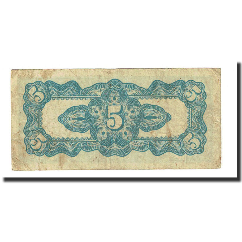 Banknote, Netherlands Indies, 5 Cents, Undated (1942), KM:120A, VF(20-25)