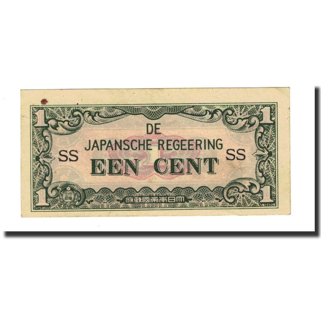 Banknote, Netherlands Indies, 1 Cent, Undated (1942), KM:119a, AU(55-58)