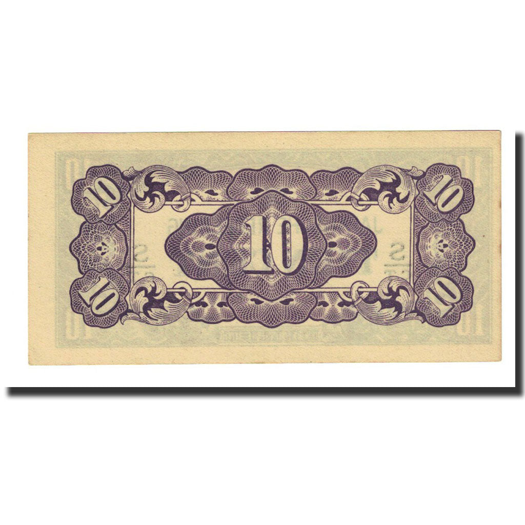 Banknote, Netherlands Indies, 10 Cents, Undated (1942), KM:121c, UNC(65-70)