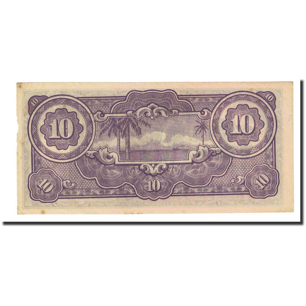 Banknote, Netherlands Indies, 10 Gulden, Undated (1942), KM:125c, VF(20-25)