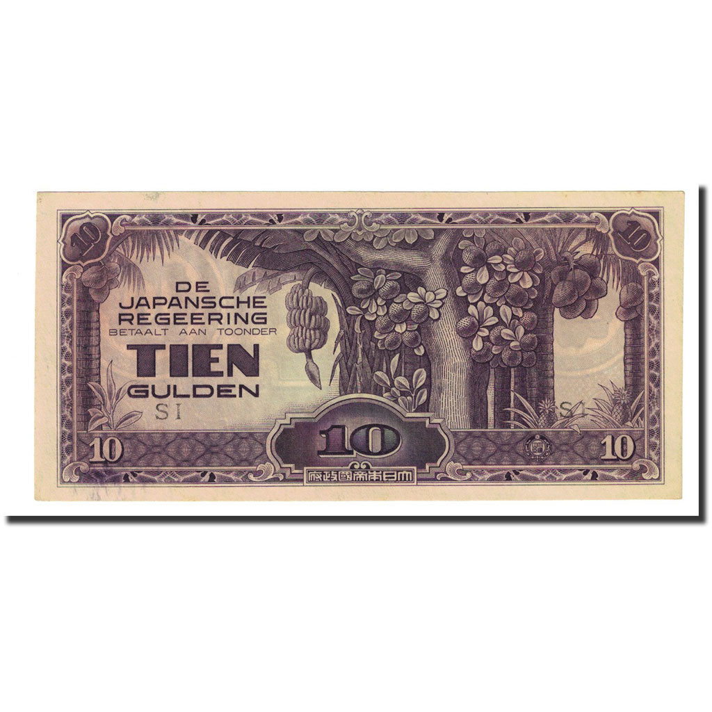 Banconote, INDIE OLANDESI, 10 Gulden, Undated (1942), KM:125c, SPL-