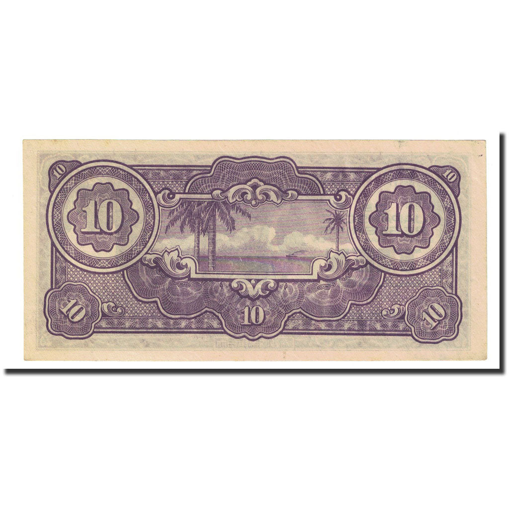 Banconote, INDIE OLANDESI, 10 Gulden, Undated (1942), KM:125c, SPL-