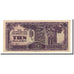 Banknote, Netherlands Indies, 10 Gulden, Undated (1942), KM:125c, AU(55-58)