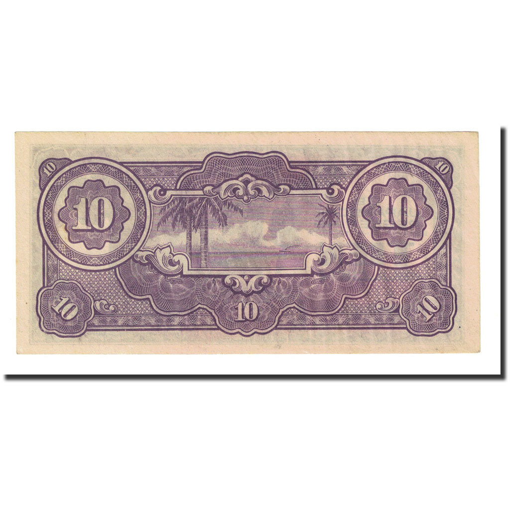 Banknote, Netherlands Indies, 10 Gulden, Undated (1942), KM:125c, UNC(60-62)