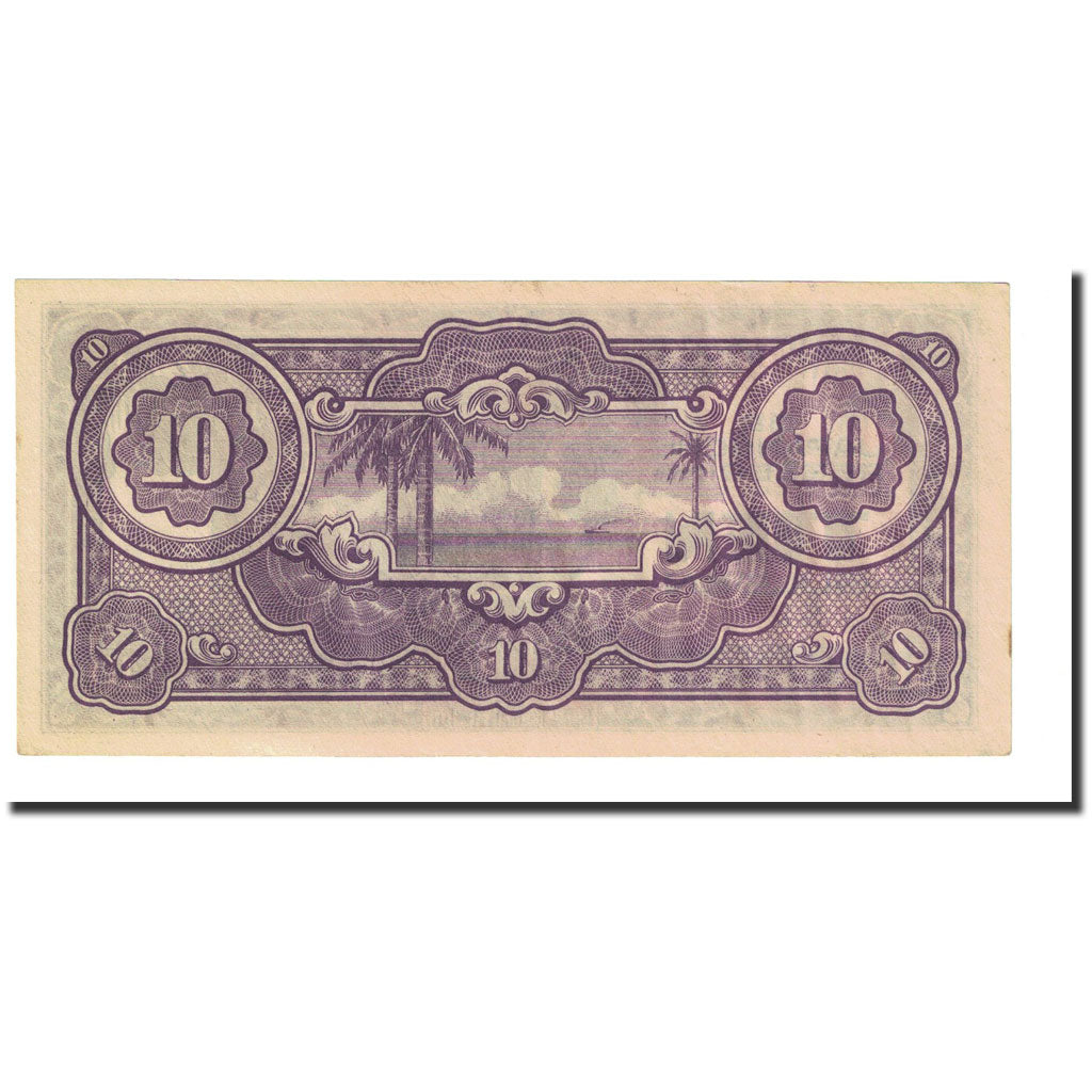 Banknote, Netherlands Indies, 10 Gulden, Undated (1942), KM:125c, AU(55-58)