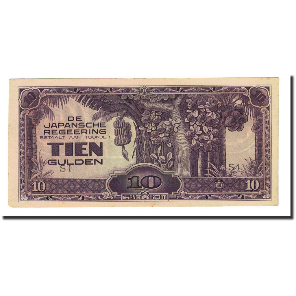 Banknote, Netherlands Indies, 10 Gulden, Undated (1942), KM:125c, AU(50-53)