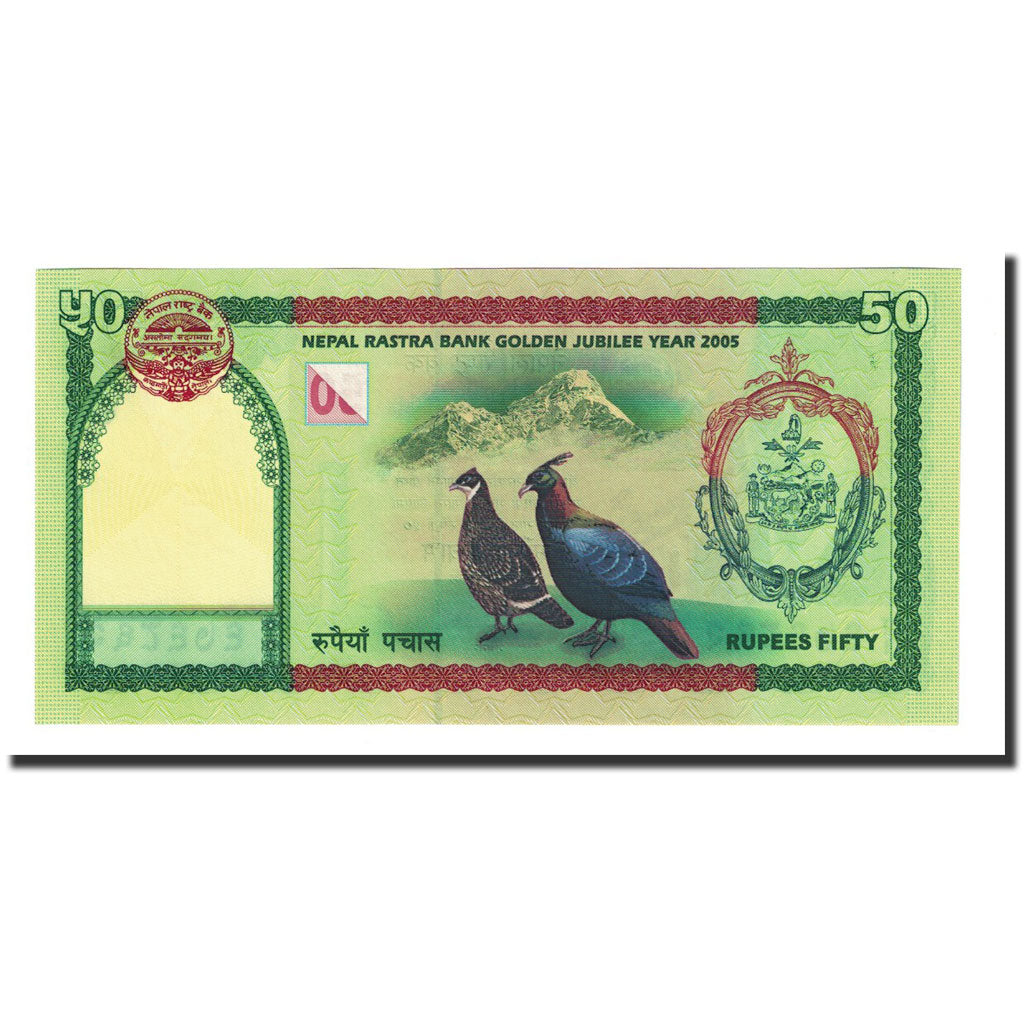 Billete, 50 Rupees, 2005, Nepal, KM:52, UNC