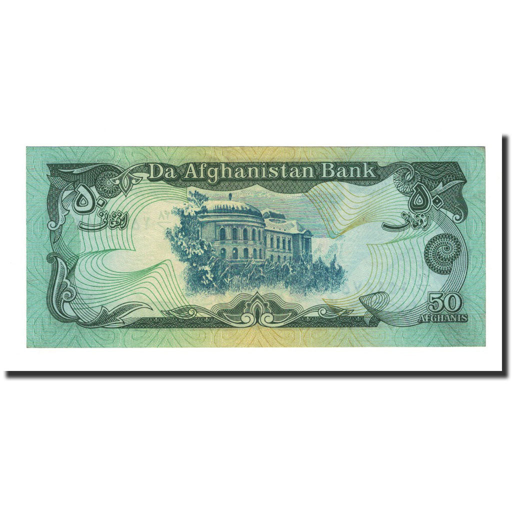 Banconote, Afghanistan, 50 Afghanis, 1979, KM:57a, SPL