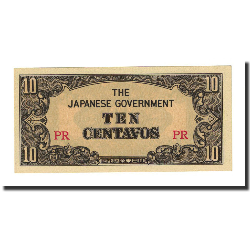 Banknot, Filipiny, 10 Centavos, Undated (1942), KM:104a, UNC(65-70)