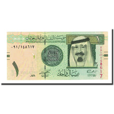 Geldschein, Saudi Arabia, 1 Riyal, 2007, KM:31a, UNZ-