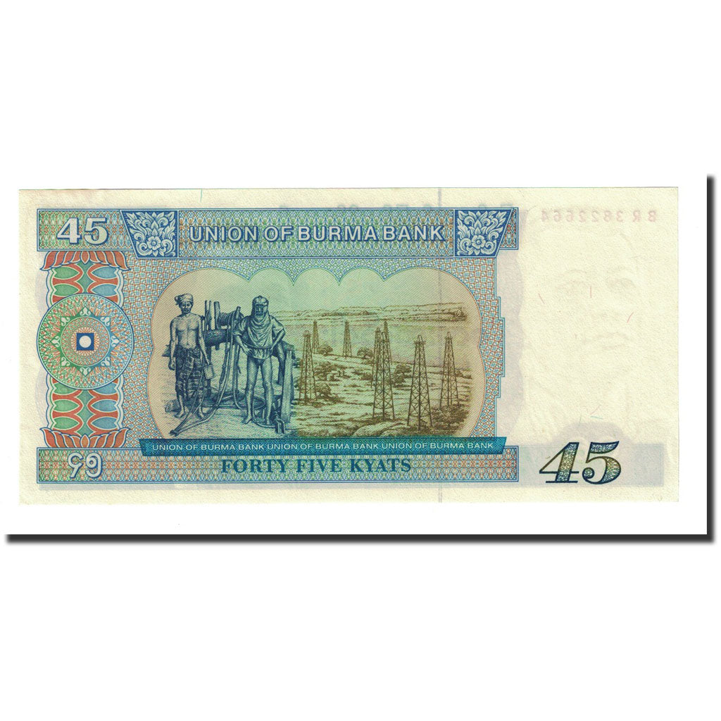 Banknote, Burma, 45 Kyats, Undated (1987), KM:64, UNC(63)