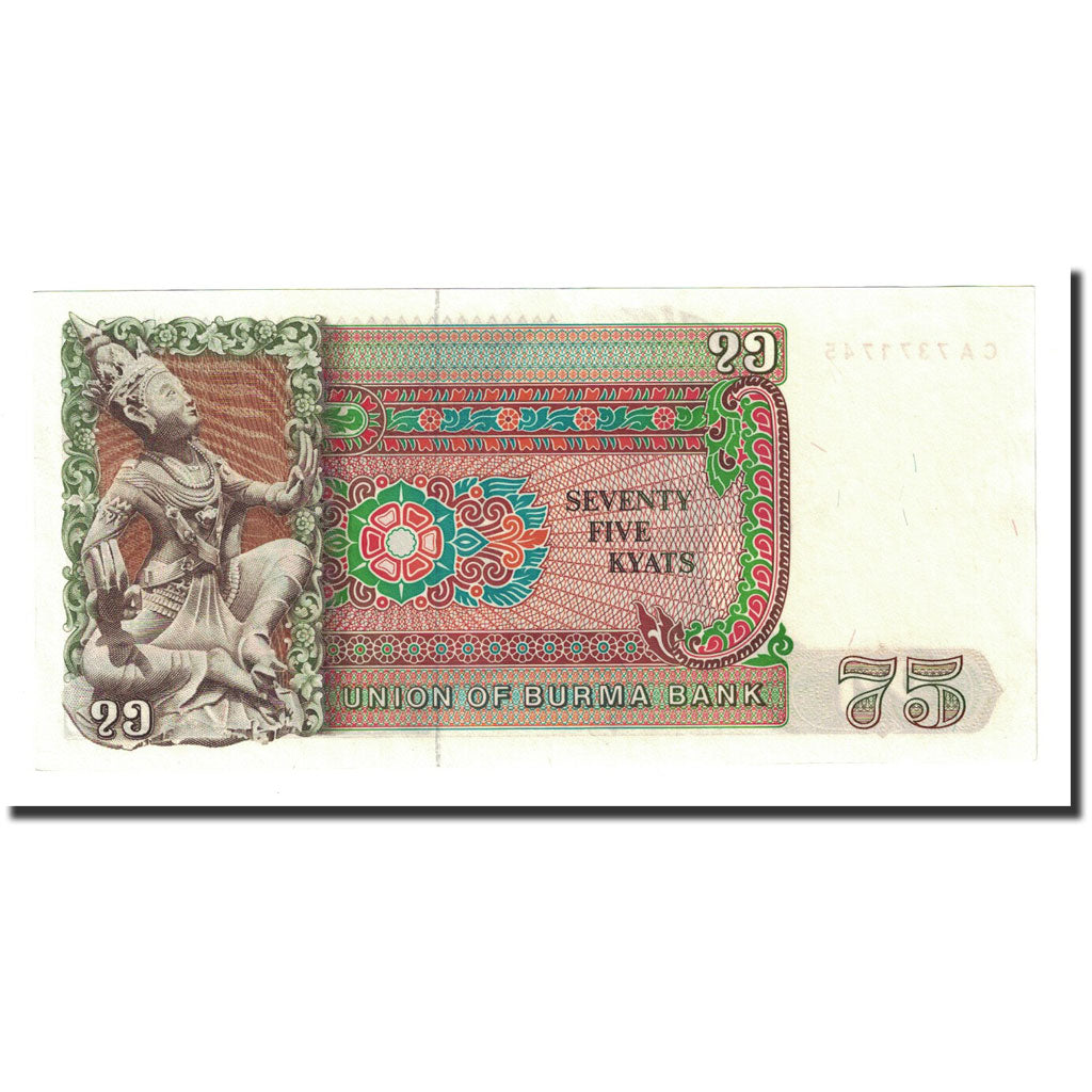 Banknote, Burma, 75 Kyats, Undated (1985), KM:65, UNC(65-70)