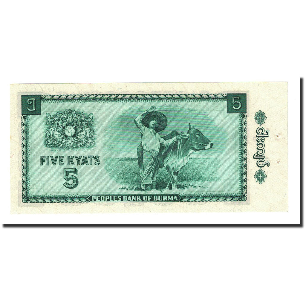 Banknote, Burma, 5 Kyats, Undated (1965), KM:53, UNC(60-62)