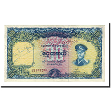 Biljet, Birma, 10 Kyats, Undated (1958), KM:48a, SUP