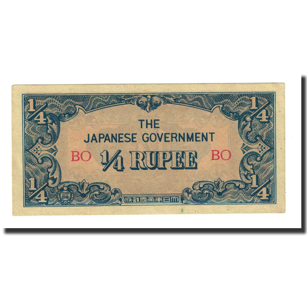 Geldschein, Burma, 1/4 Rupee, Undated (1942), KM:12a, UNZ-
