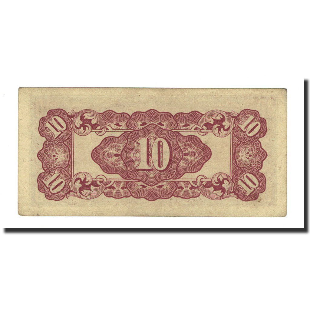 Banknote, Burma, 10 Cents, Undated (1942), KM:11a, AU(55-58)