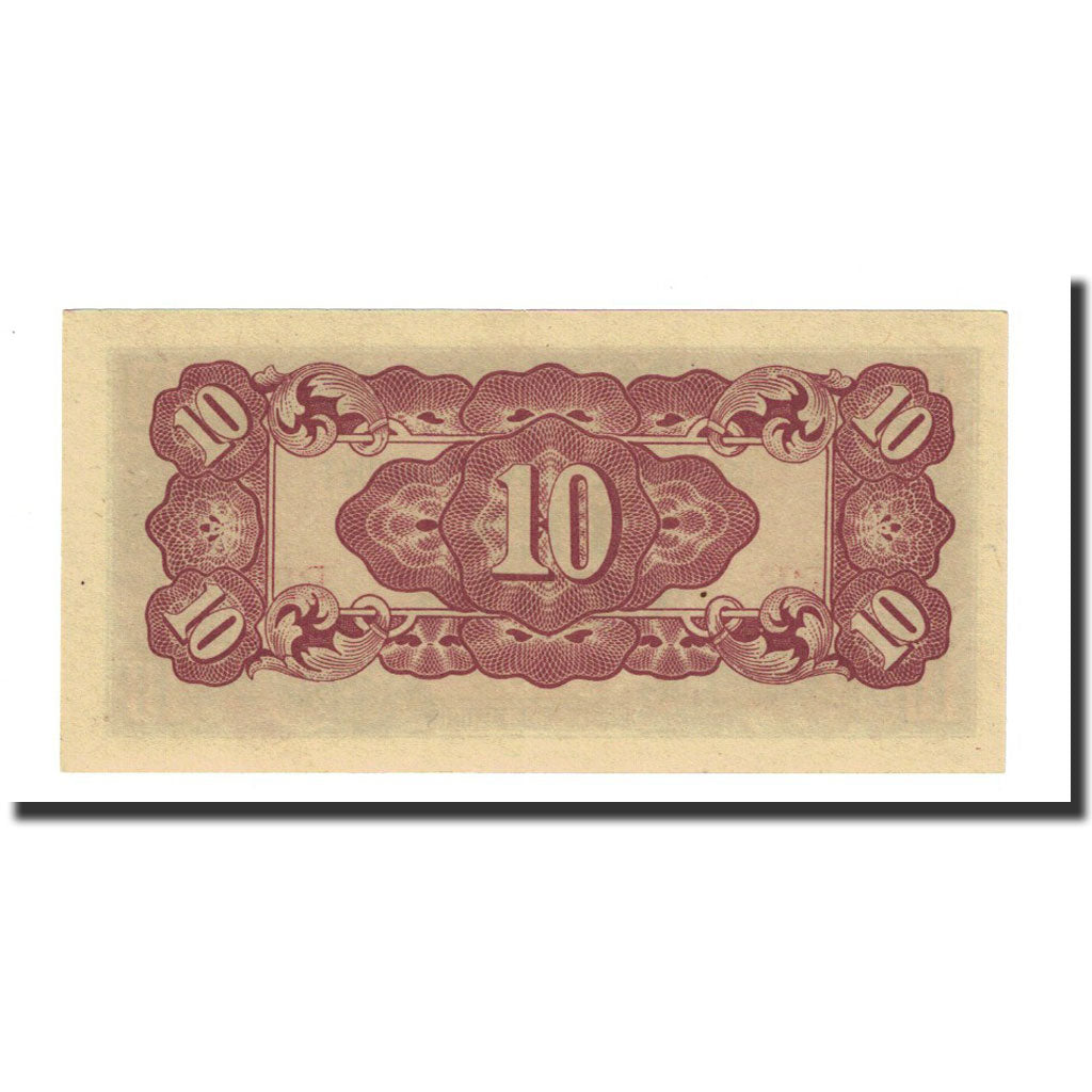 Banknote, Burma, 10 Cents, Undated (1942), KM:11a, UNC(65-70)