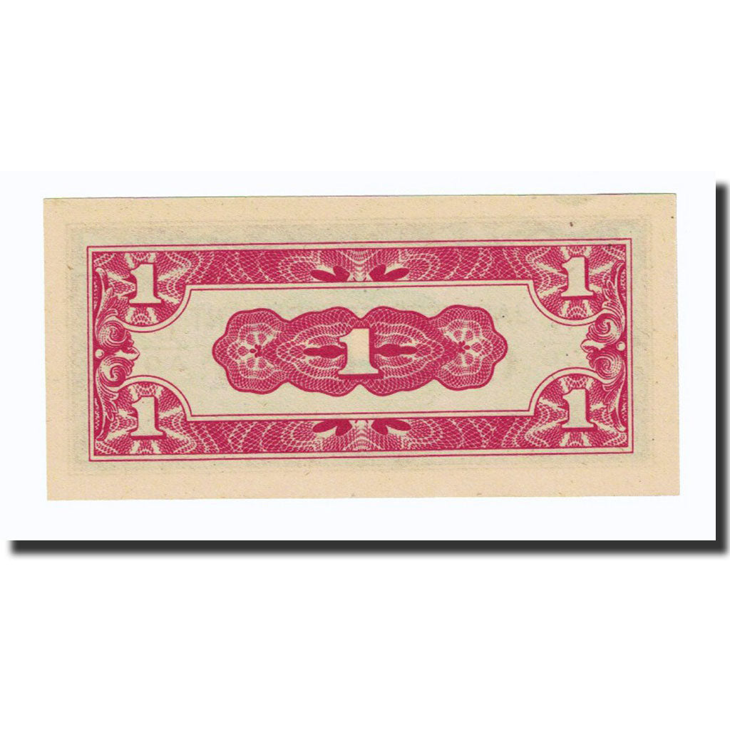 Banknote, Burma, 1 Cent, Undated (1942), KM:9b, UNC(63)