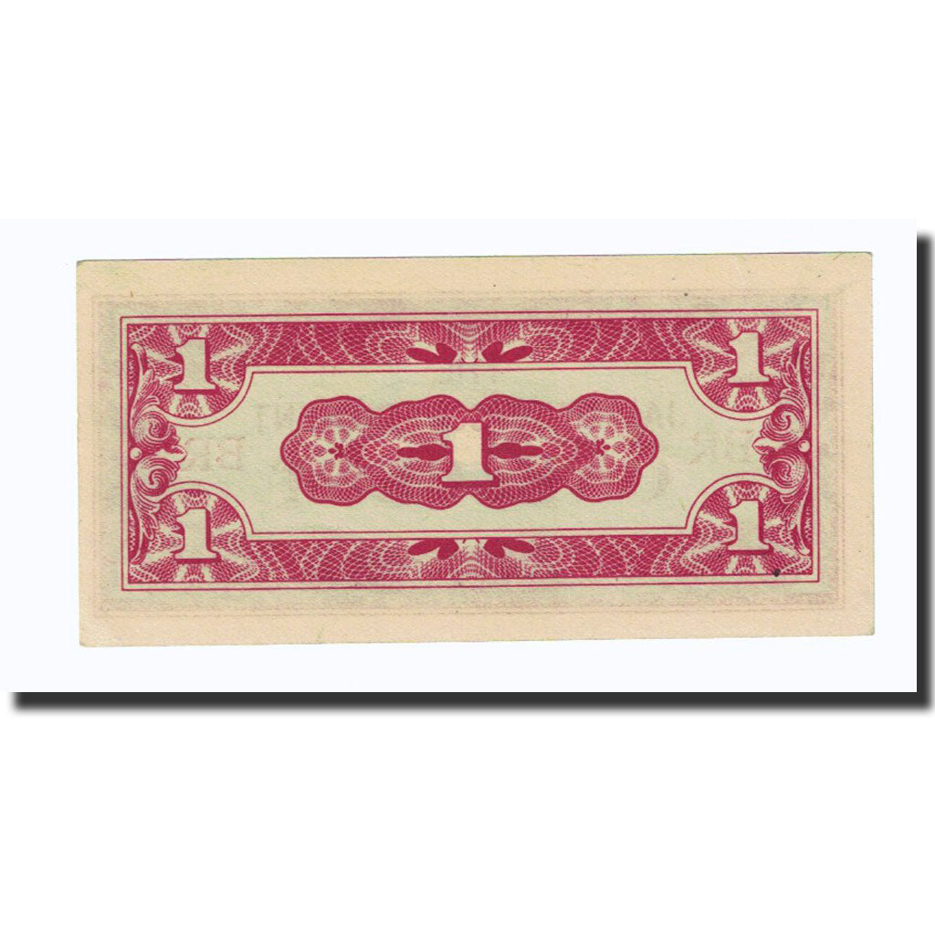 Geldschein, Burma, 1 Cent, Undated (1942), KM:9a, UNZ-